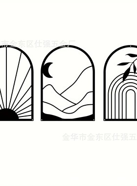 玄关金属墙壁装饰画客厅卧室挂画铁画现代简约工艺画创意铁艺