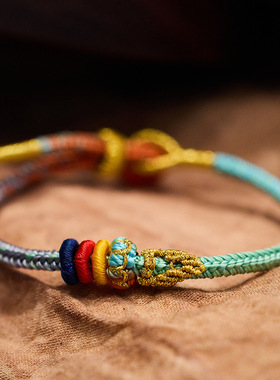 昌殊七慧手绳 七色提笔上岸好运必胜DIY编制红绳男女高中考小礼物