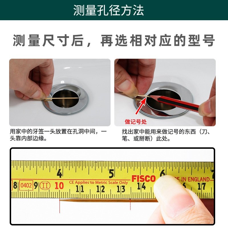 黄铜面盆弹跳芯下水器配件按压式脸池洗手盆漏水塞子浴缸台盆堵盖,淘宝优惠券,粉丝福利购,淘宝优惠卷