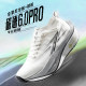 Carbon speed 6.0Pro racing nylon carbon plate sports summer physical test jogging head-turning body test track and field running shoes for men