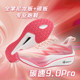 AK Carbon Speed ​​9.0Pro racing nylon carbon plate sports summer breathable wear-resistant shock-absorbing track and field running shoes