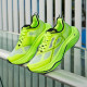 Railer 2025 new breathable sports shoes