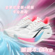 AK Carbon Speed ​​4.0Pro Racing Nylon Carbon Plate Sports Summer Breathable Test Shock Absorbing Track and Field Running Shoes Physical Test