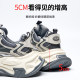 Trackman dad shoes men's national trend mesh thick sole heightened men's shoes high-end summer sports breathable trendy brand shoes men