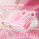 AK Carbon Speed ​​4.0Pro Nylon Carbon Plate Track and Field Summer Sports Shoes Physical Test Running Shoes Men's Physical Test Running Shoes Women's