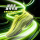 AK Carbon Speed ​​4.0Pro nylon carbon plate training sneakers student physical examination breathable running shoes men's ultra-light physical test