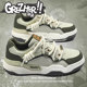 Railer sneakers for men and women, Longjing green