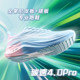 AK Carbon Speed ​​4.0Pro nylon carbon plate track and field training shoes marathon shock-absorbing breathable lightweight running shoes
