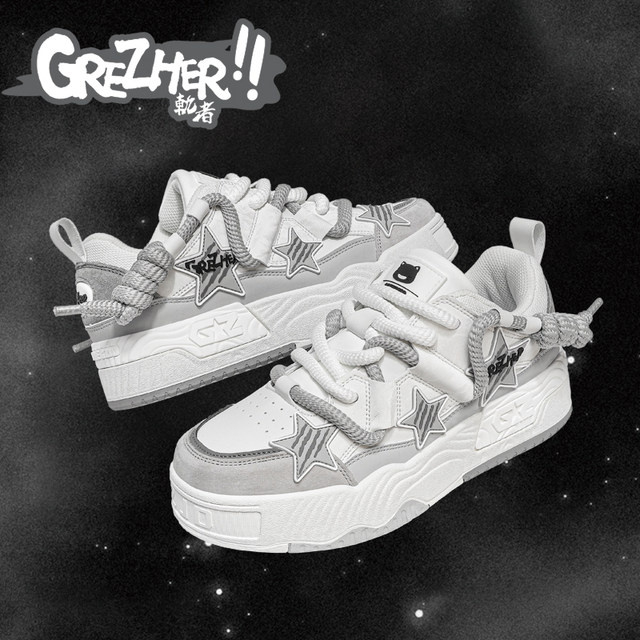 Railer GREZHER couple star shoes 2025 new style