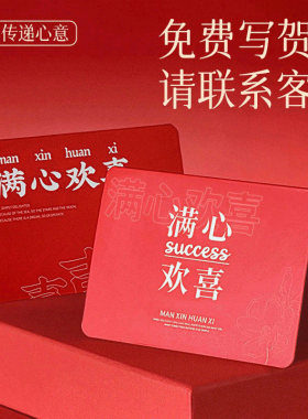 【已祝福】普陀山朱砂三合手链