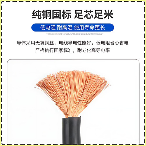 钣金修复机枪把线整形机介子机配件焊把线总成修复机焊枪线搭铁线 - 图2