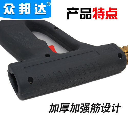 钣金整形机外形修复机枪把配件钣金修复机介子机焊枪枪把枪头铜头 - 图2