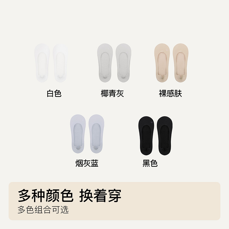 商品详情图片