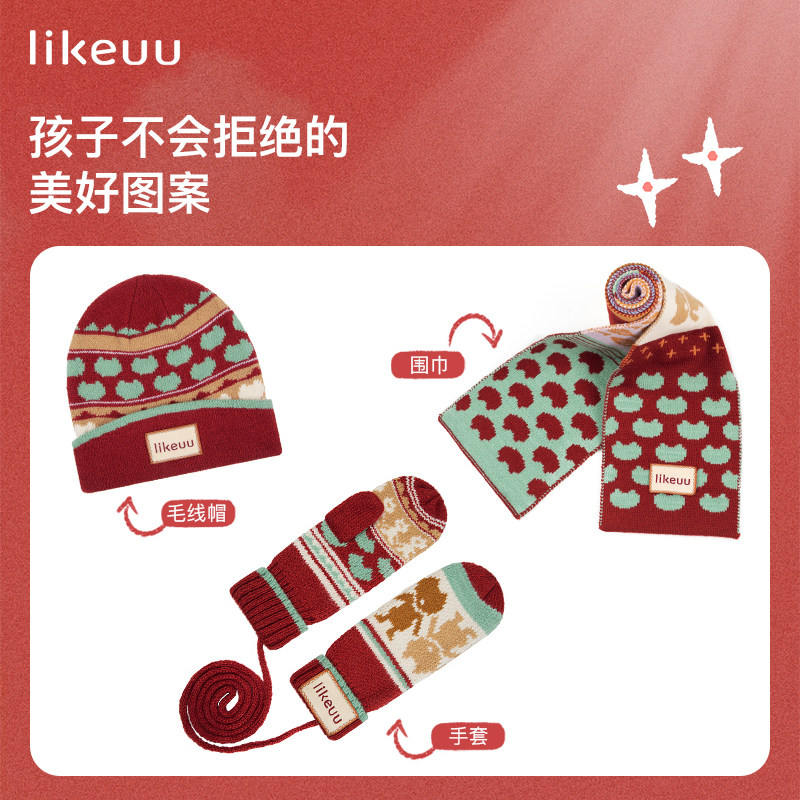 ubras旗下likeuu儿童手套小熊连指手套暖砰砰红新年百搭送礼,淘宝优惠券,粉丝福利购,淘宝优惠卷