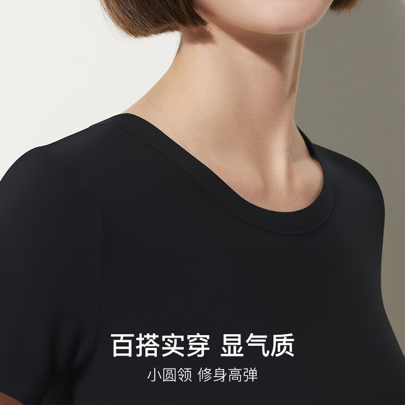 ubras圆领T恤白色吊带背心外搭女士短袖纯棉内搭上衣女打底,淘宝优惠券,粉丝福利购,淘宝优惠卷