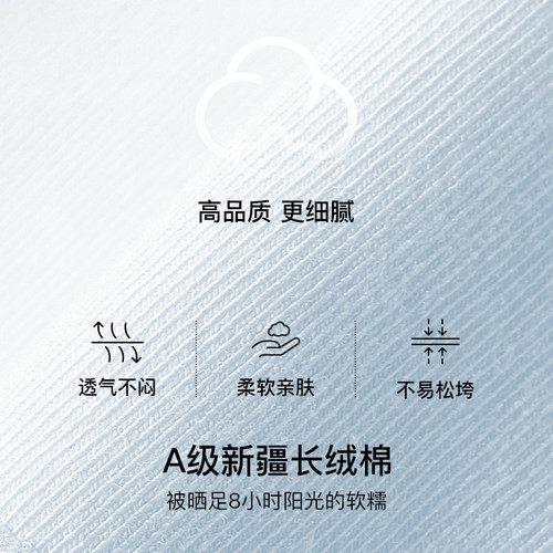 ubras纯棉内裤女士7A抗菌底裆隐形莫代尔舒适透气中腰三角裤3条装 - 图1