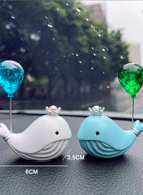 可爱海豚香水座车内装饰品树脂工艺品情人节礼品汽车摆件