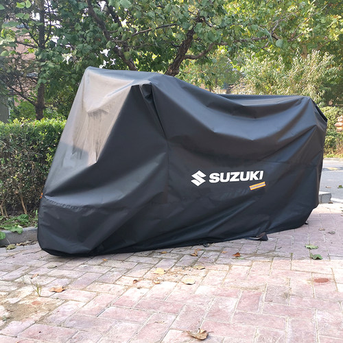 适用于豪爵铃木GSX250R摩托车罩车衣GW250踏板车罩防雨防晒防 - 图1
