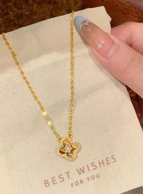 四叶草虎眼石微镶项链女精致名媛风轻奢百搭高级感气质锁骨链礼物