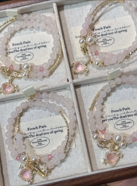 天然粉水晶手链女轻奢小众高级感