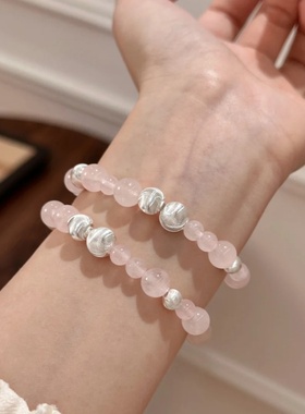 天然粉水晶手串925银拉丝猫眼珠