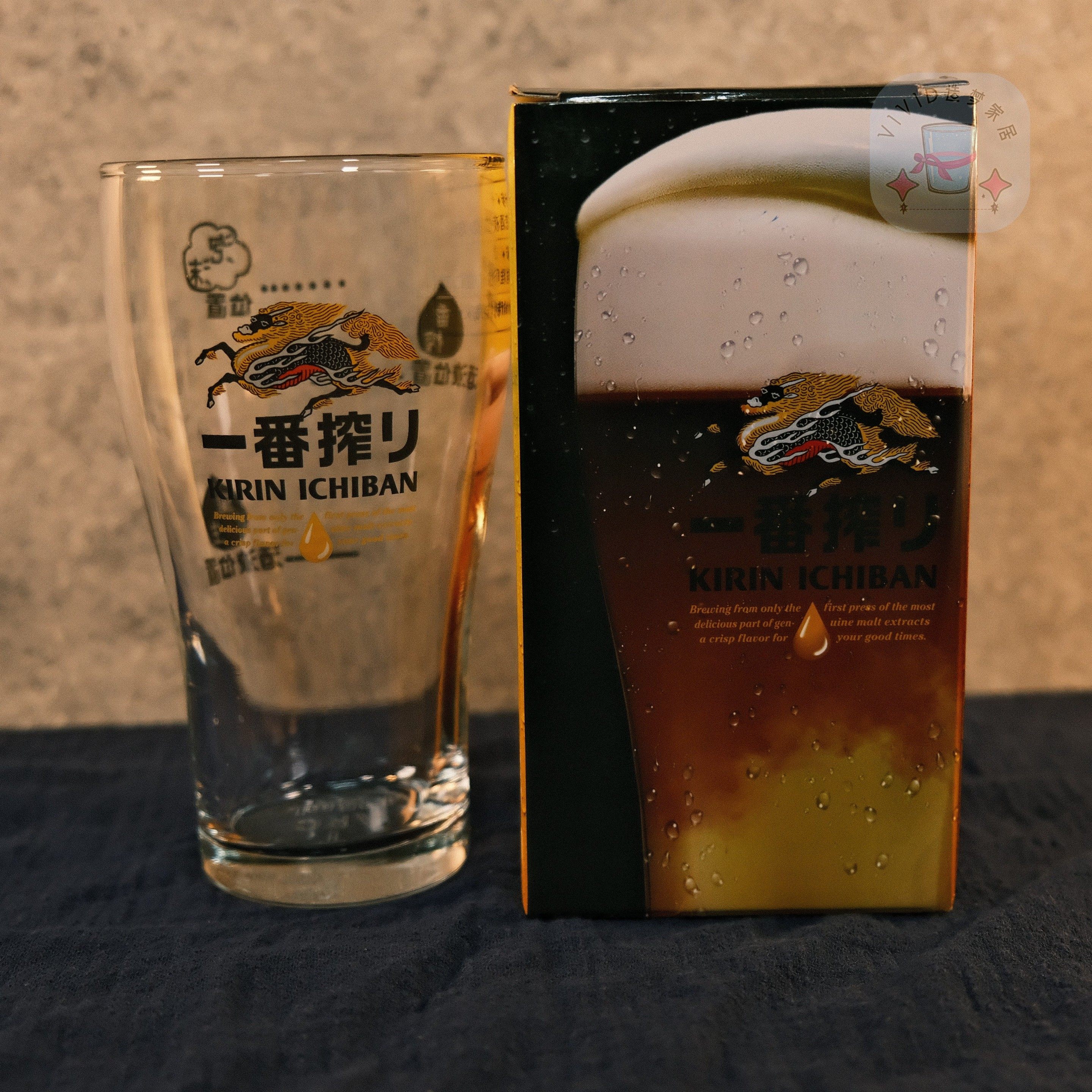 麒麟一番榨啤酒杯品脱杯玻璃杯复古黑啤酒精品酒具精酿日式包邮,淘宝优惠券,粉丝福利购,淘宝优惠卷