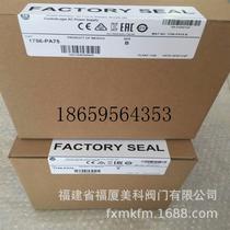 Bargaining power 1794-LBL 1794-LBL N2 NM1 OA16 OA8I OA8 OB16 OB16 OB1 OB1 bargaining