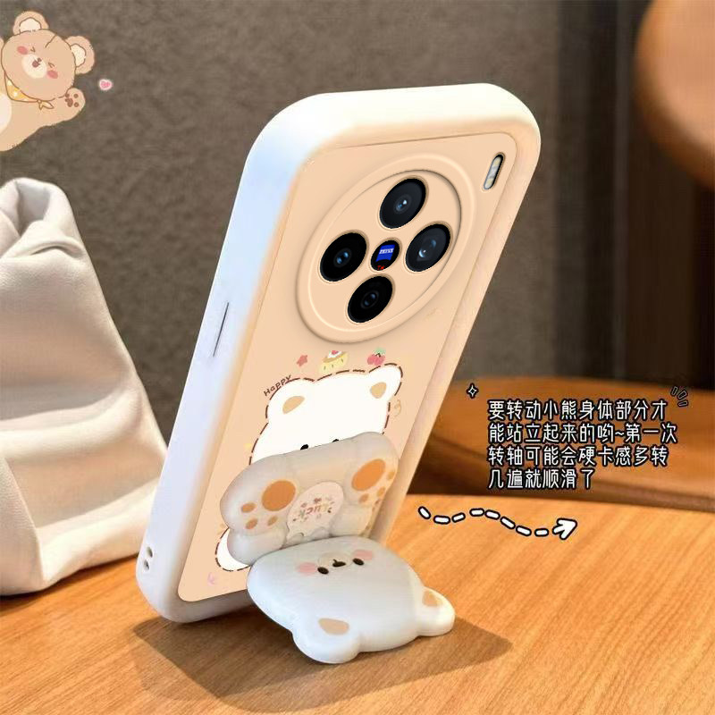 适用vivoX200S手机壳X200Ultra新款保护套vivo硅胶软壳vivix镜头全包防摔viv0vox男女vovix叉u软外壳镜子支架,淘宝优惠券,粉丝福利购,淘宝优惠卷