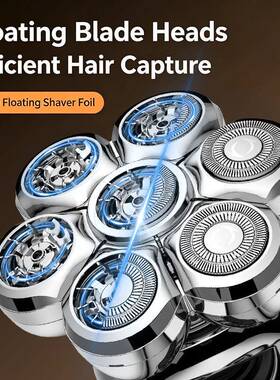 5-in-1 Hair Clipper for Men 7 Blades Magnetic Head Wet Dry