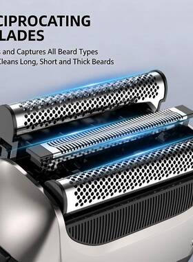 Men's Electric Foil Shaver Precision Blades 电动剃须刀男士