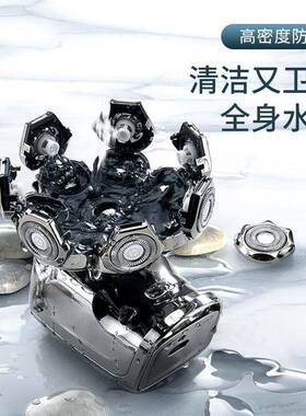 八头光头神器剃光头专用士自刮多功能剃头发寸头电动剃头刀家用