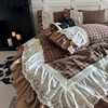 French retro plaid 100% cotton washed cotton four-piece set