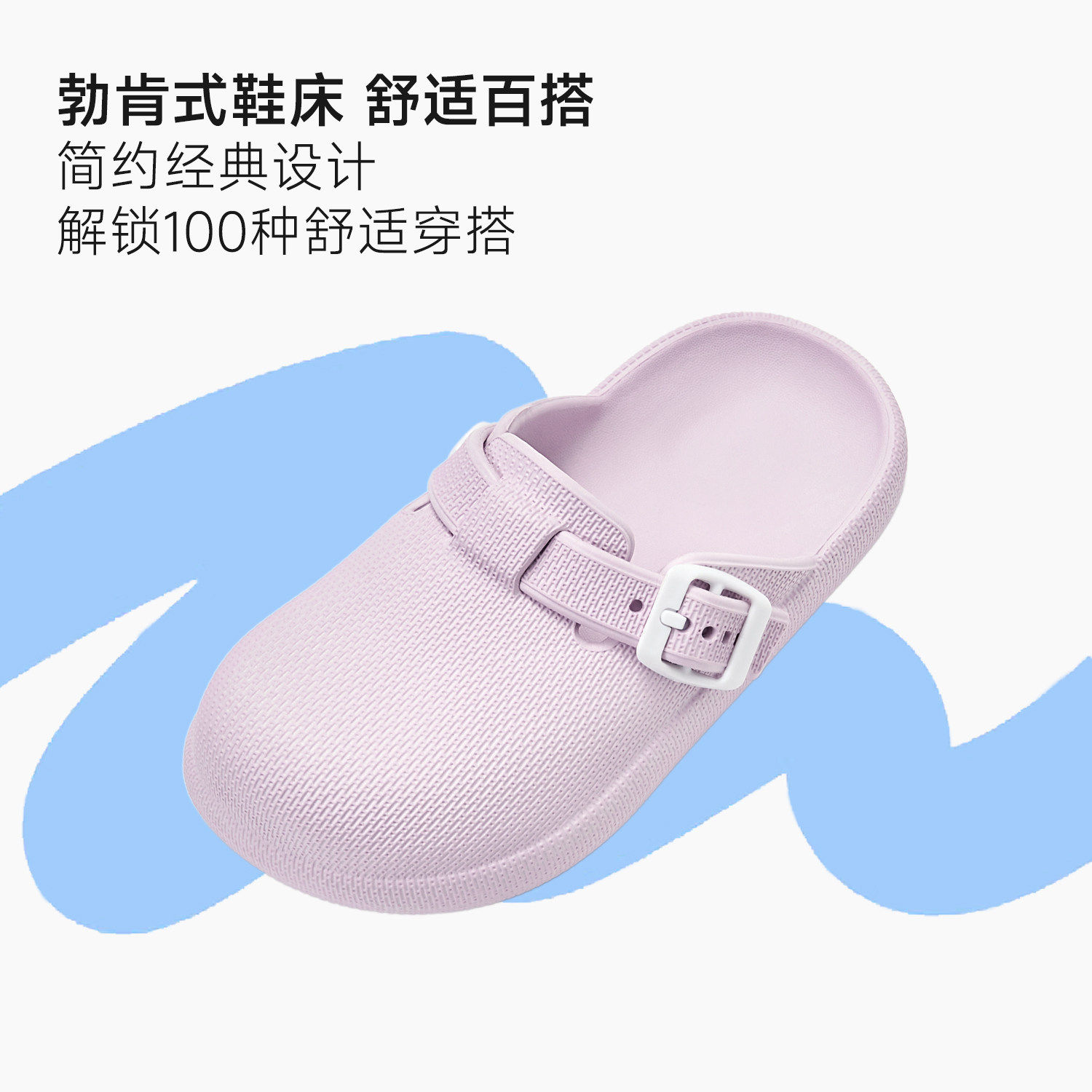 【清仓】尼多熊儿童拖鞋夏季室内男女童洞洞鞋宝宝外出防滑拖鞋,淘宝优惠券,粉丝福利购,淘宝优惠卷