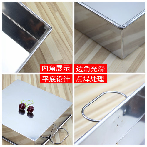 不锈钢阿胶蒸糕盘纯平底直角方盘冷却定型啊胶膏盒提手食物模具盘 - 图0