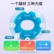 Silicone grip ring for men's arm muscle training