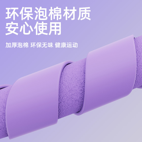 Hula hoop for women to slim down belly, tighten belly and increase weight loss