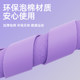 Hula hoop for women to slim down belly, tighten belly and increase weight loss