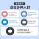Silicone grip ring for men's arm muscle training