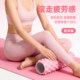 Dumbbell kettlebell yoga column set combination for home use