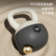 Kettlebell women's fitness home soft home exercise equipment