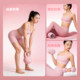 Dumbbell kettlebell yoga column set combination for home use