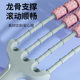 Children's Muscle Relaxation Roller Stick Four Rows Mace