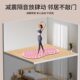 Traditional Chinese Medicine Round Super Jogging Foot Massage Mat