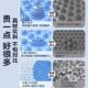 In-situ indoor round traditional Chinese medicine running acupressure board