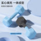 Dumbbells for ladies fitness home strength training for little girls
