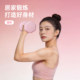 Dumbbell kettlebell yoga column set combination for home use