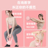 Kettlebell women's fitness home kettle lifting equipment for slimming belly