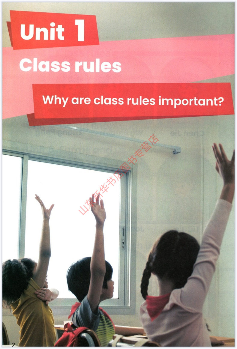 小学四年级下册英语书人教版教材新华书店 小学教材人教部编版义务教育教科书课本四年级下学期英语课本人民教育出版社