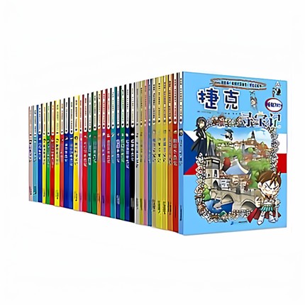 环球寻宝记全套33册世界文明寻宝记系列书世界寻宝记全套书正版书外国寻宝记正版全套美国日本埃及第一本历史知识漫画书 新华书店