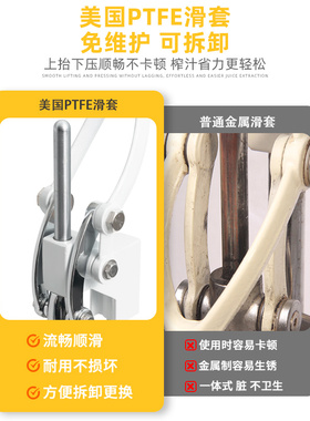 伟丰不锈钢榨汁浙江免加油